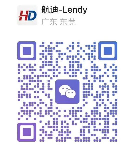 企业微信二维码
